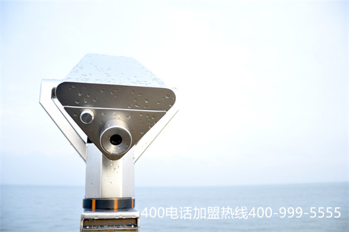 (怎么買400的號碼)(溫州400電話號碼選號)