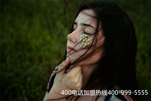 申請400電話在哪里辦理(400電話申請官網(wǎng))