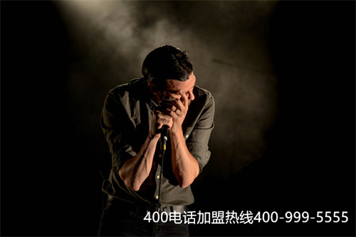 合肥400電話申請辦(合肥電話)
