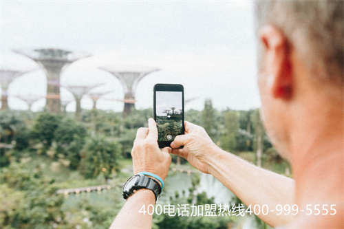 (怎樣申請全國400電話)(400電話申請辦理流程)