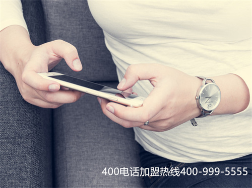 山西辦理400電話(廣西400電話)