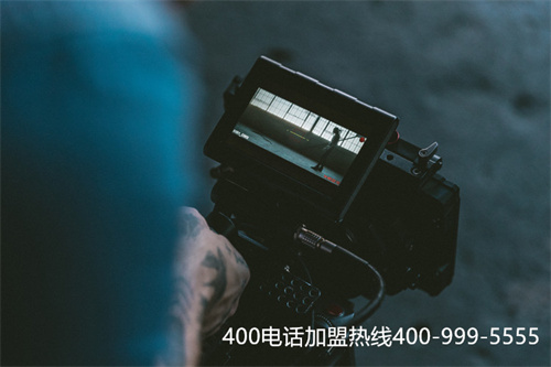 (400電話的優點)(400電話申請有哪些特點?優勢何在?)