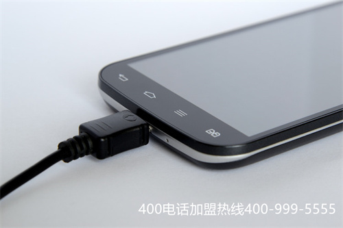400號碼申請移動(400移動電話申請)
