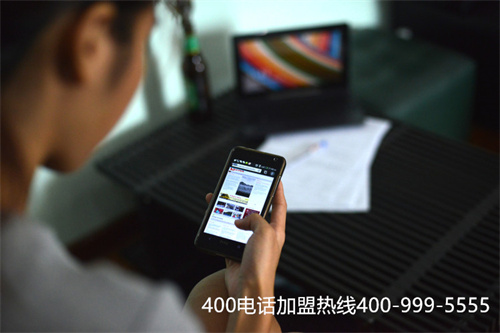 400電話通話錄音功能(魯諾動物藥業)
