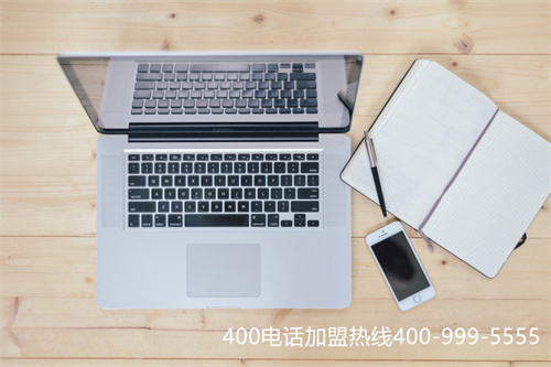 (400電話申請(qǐng)找誰(shuí))(400電話去哪申請(qǐng))