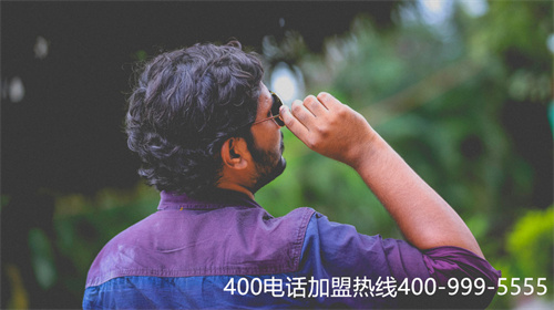 (400客服電話辦理有什么要求)(400電話辦理流程是怎樣?具體步驟來了)