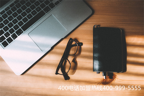 (400電話比號碼,比價格,比功能)(400電話能夠選到好記的號碼嗎?怎么選對辦理渠道)