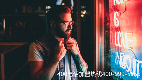 (400電話收費問題)(400電話費用怎么算合適)