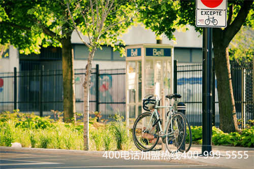 汕頭申請400電話(汕頭市泰山路華潤燃?xì)猓?></i>
        <h2>汕頭申請400電話(汕頭市泰山路華潤燃?xì)猓?/h2>
        </a>
        <p class=
