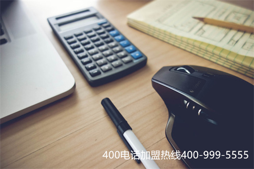 (400電話山西)(企業應該如何挑選400電話辦理的代理商)