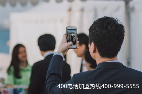 北京申請(qǐng)400電話怎么申請(qǐng)(受理400電話)