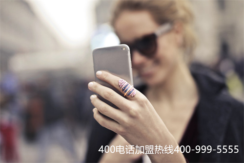 沈陽(yáng)400電話去哪里申請(qǐng)(暢聯(lián)寬帶是不是黃了)