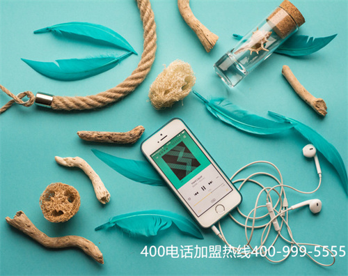 (辦理400電話好處)(400電話是什么?它有什么特點(diǎn)?)