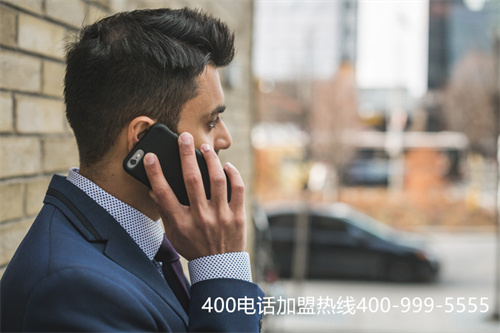 400電話辦理時間(聯通400電話服務平臺)