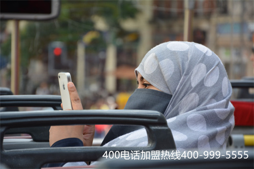 (400 電話 收費)(壽光400電話收費嗎?)