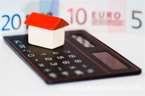 400石家莊電話申請(qǐng)(石家莊物流公司電話)