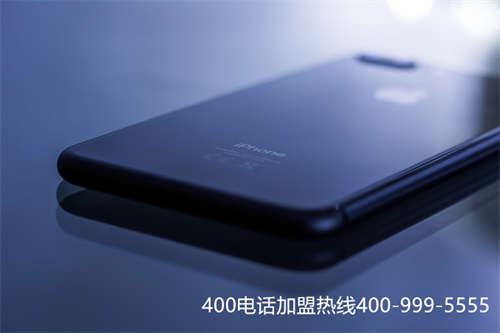 (400電話呼叫轉移設置)(400電話業務功能強大,幫助企業更好的發展)