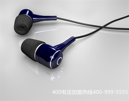 (400電話好申請嗎)(正規企業都重視400電話,功能都有哪些?)