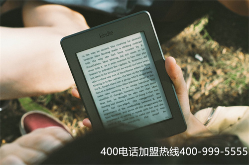 阜寧400電話費用(碩集鎮碩集居委會電話)