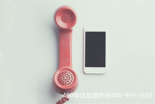 (400電話最低消費)(400電話辦理時套餐怎么選?)