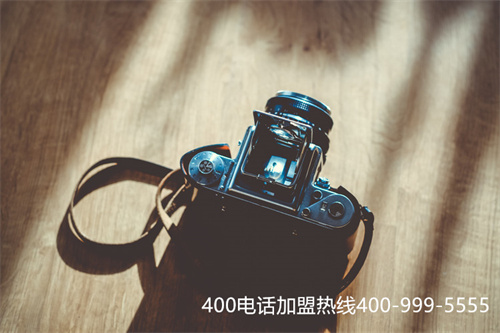 東莞400號碼辦理(近的400電話申請)