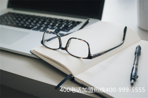 (靠譜的400電話代理商)(400電話哪家公司好)