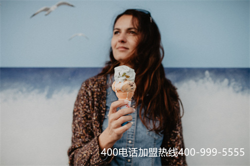 (怎么辦理免費400電話)(徐州400電話是收費還是免費)
