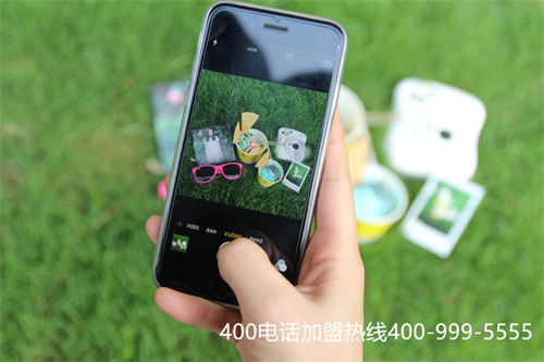 蘇州企業400電話辦理(臨沂企業400電話)