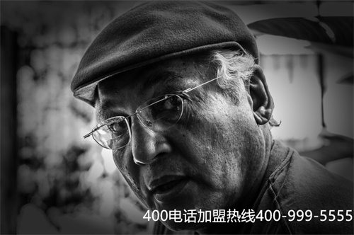 400電話申請024的號段(企業(yè)400電話)
