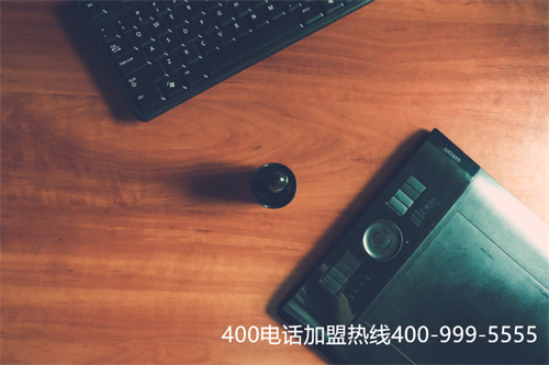 400電話預存多少錢(400電話客服中心電話)