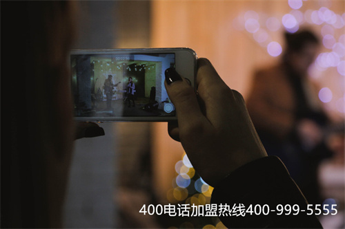 申請400開頭的電話有什么(接到400開頭的電話)