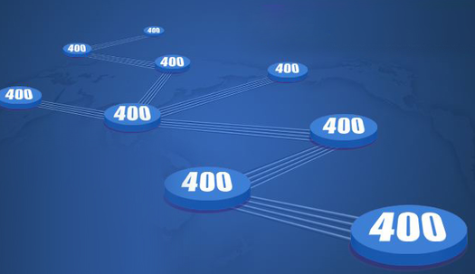辨別正規的400代理商三種方式 辨別正規的400代理商三種方式