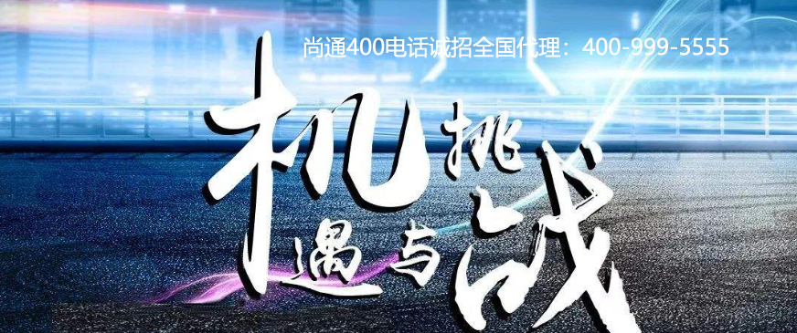 機遇與挑戰 機遇與挑戰
