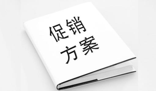 1614059553986429.jpg cuxiao20210223.jpg