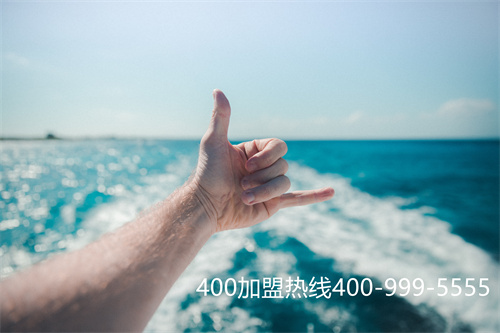 代理400電話怎么寫經(jīng)營范圍(400電話辦理代理哪家好) 代理400電話怎么寫經(jīng)營范圍(400電話辦理代理哪家好)