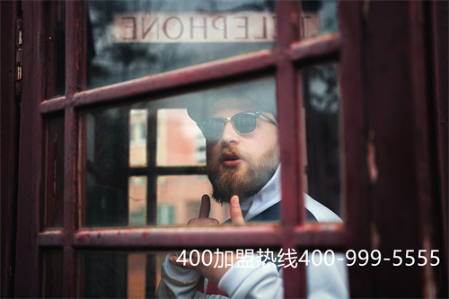 400電話代理利潤(rùn)大嗎(企業(yè)400電話申請(qǐng)注意事項(xiàng)) 400電話代理利潤(rùn)大嗎(企業(yè)400電話申請(qǐng)注意事項(xiàng))