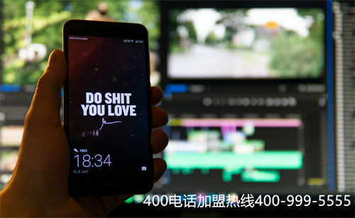 專做400電話代理商(400電話加盟代理) 專做400電話代理商(400電話加盟代理)