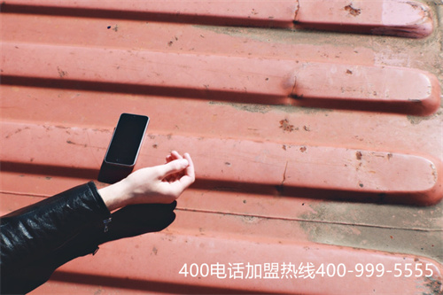 400開頭電話怎么辦(移動400電話怎么辦理) 400開頭電話怎么辦(移動400電話怎么辦理)