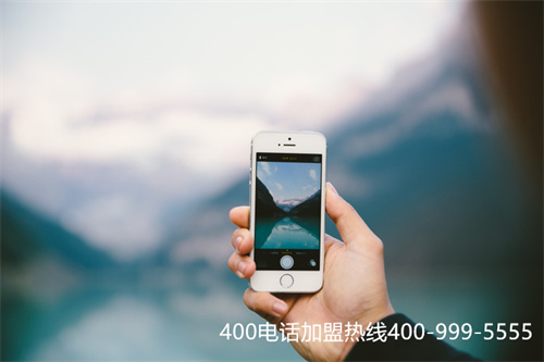 400電話常見功能有哪些(400電話功能收費嗎) 400電話常見功能有哪些(400電話功能收費嗎)