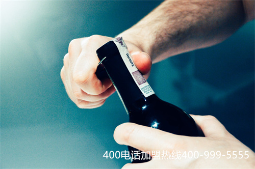 開酒瓶蓋 開酒瓶蓋