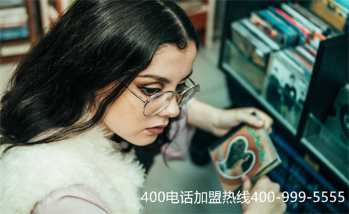 400電話和普通手機號碼的區(qū)別有哪些?第一張 400電話和普通手機號碼的區(qū)別有哪些?第一張