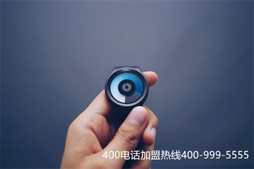 400電話可以更換代理商嗎?第一張 400電話可以更換代理商嗎?第一張