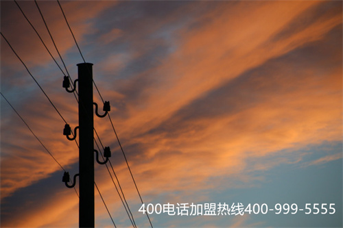 400電話可以更換代理商嗎?第二張 400電話可以更換代理商嗎?第二張