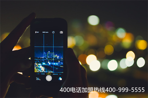 400電話有哪些較好的功能?第一張 400電話有哪些較好的功能?第一張