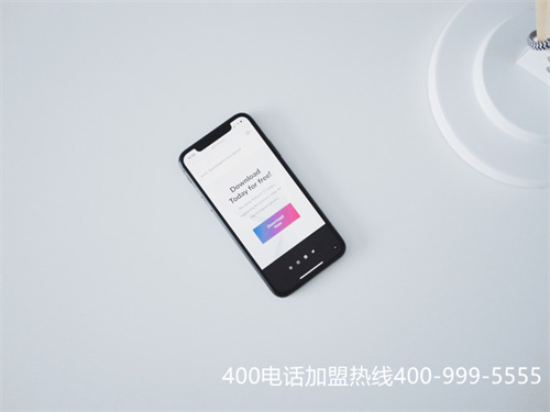 400電話號(hào)碼如何選擇?第二張 400電話號(hào)碼如何選擇?第二張