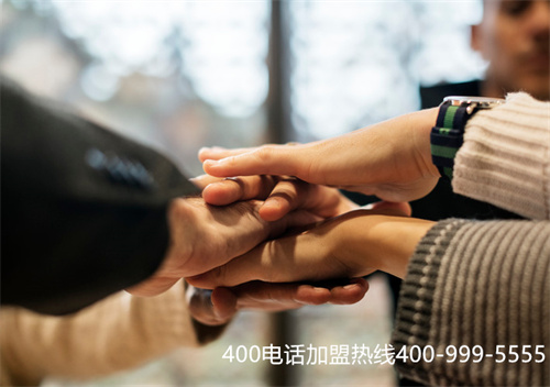 400電話如何更換綁定?第一張 400電話如何更換綁定?第一張