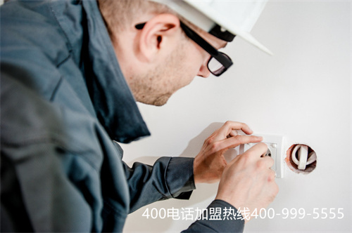 400電話哪里的代理商好(如何選擇400電話代理商)第一張 400電話哪里的代理商好(如何選擇400電話代理商)第一張