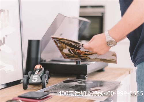 400電話哪里的代理商好(如何選擇400電話代理商)第二張 400電話哪里的代理商好(如何選擇400電話代理商)第二張