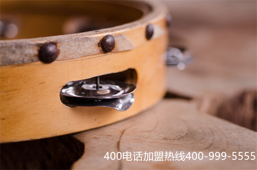 北京一級地區(qū)400電話代理 北京一級地區(qū)400電話代理