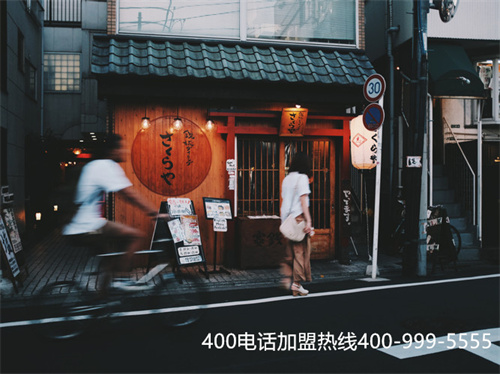 廣州公司400電話多少錢 廣州公司400電話多少錢